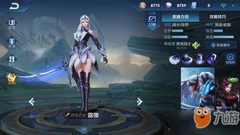 吃鸡下周新皮肤爆料最新,下周爆料，神秘英雄即将登场！