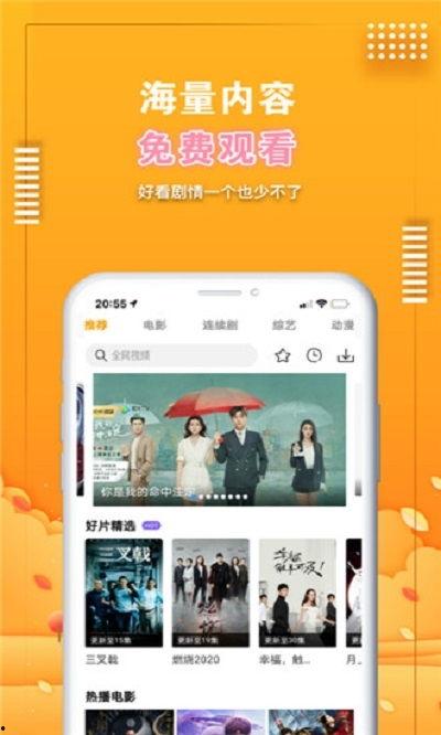娟宝爆料视频大全最新下载,独家下载，揭秘幕后真相