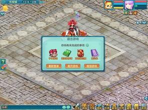 王者地板最新爆料视频,揭秘神秘材质与设计理念