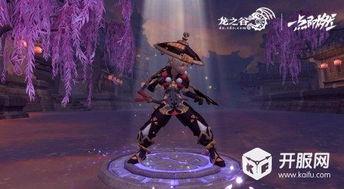 s7.5最新爆料红莲,红莲新动态，神秘力量即将觉醒！