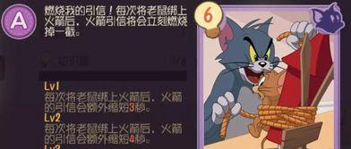 最新爆料老鼠,老鼠生成背后的科技秘密与伦理争议